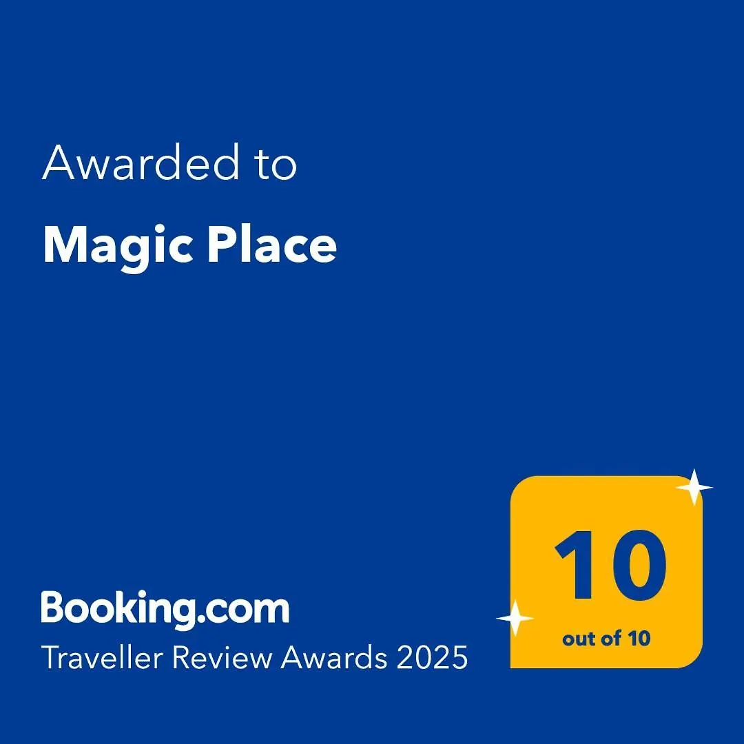 Magic Place Sant Just Desvern 0*,  Spagna